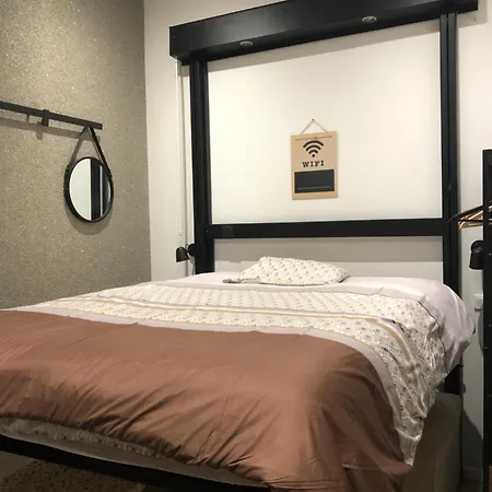 Le Petit Colombes Apartamento